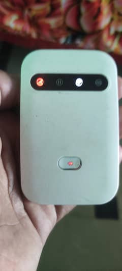 dijat WiFi devices