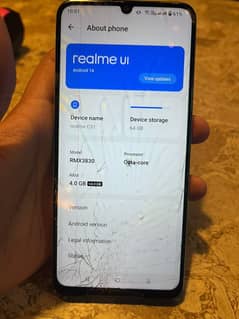 REALME