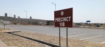 125sq yd Plot FOR SALE in Precinct-10B. All amenities nearby including MOSQUE, General Store & Parks