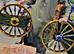 125 Bike Rim