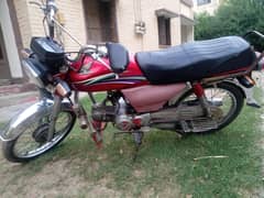 Honda CD 70
