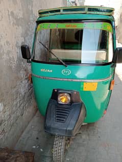 total geniun pack engine new tire Multan register