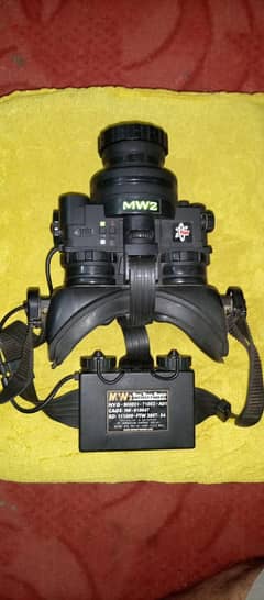night vision