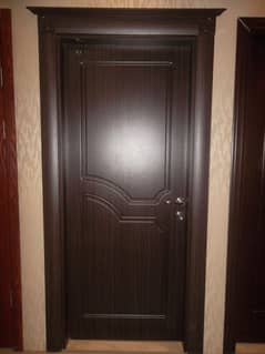 MDF