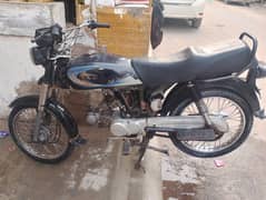 unique for sale