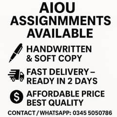 Aiou Assignment Available