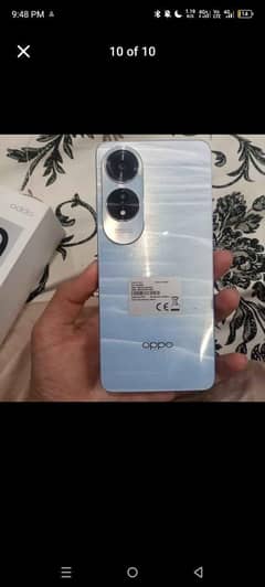 OPPO