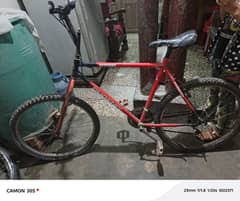 cycle for sale