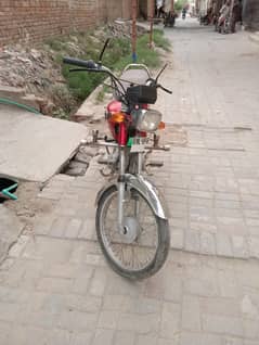 0301-9715390