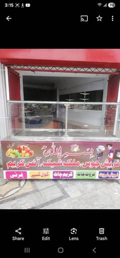counter for sale