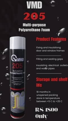 polyurethane foam