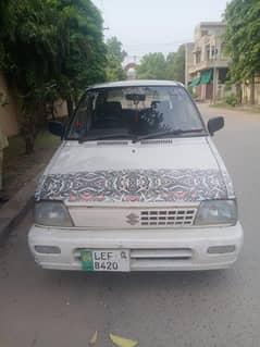 Mehran neat clean 03014434675
