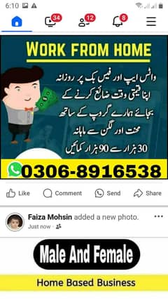 online earning
