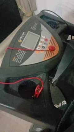 treadmil