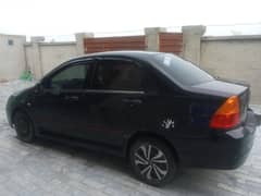 Out class car for sale