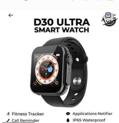 new cool ultra watch