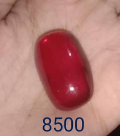 Real stone