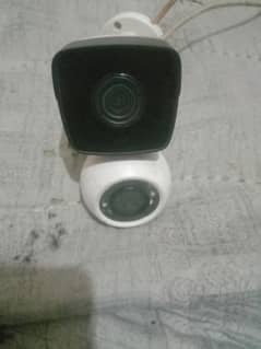 do IP camera