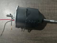 12w moter
