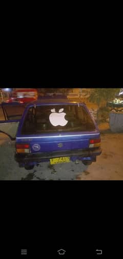 Fx for sell