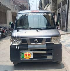 Nissan clipper