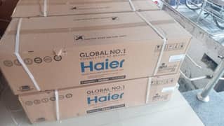 hsu 19 series