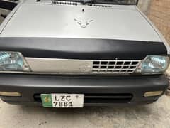 Mehran