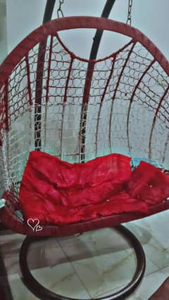 swing.