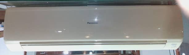 penasonic