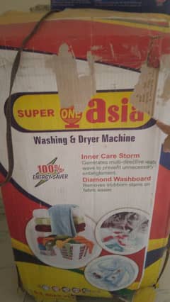 Washing machine & dryer