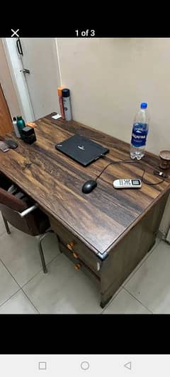 office