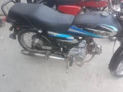 Fast ower hai 03133046479