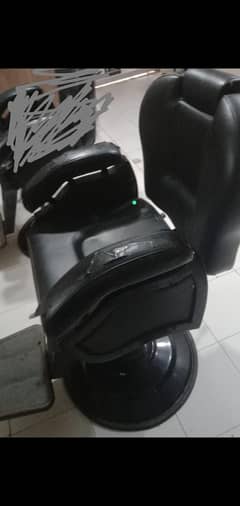 Salon Furniture