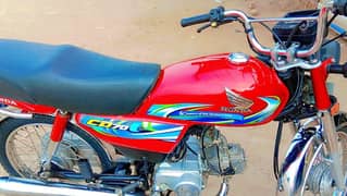 23/24 model