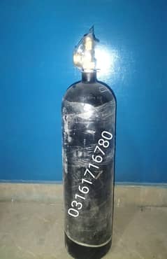 oxygen cylinder
