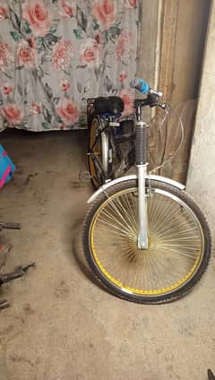 Hunter cycle