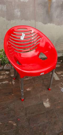 wifi chair
