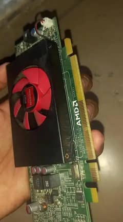 AMD radeon 7500 HD 1 GB DDR5