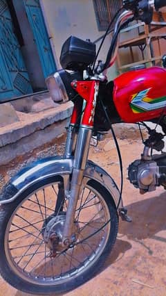 HONDA
