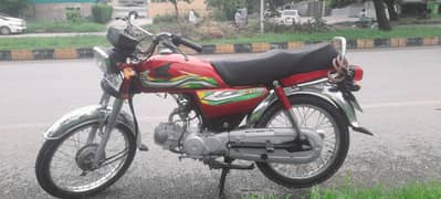 Honda cd 70 2022 Model