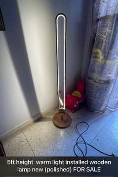 Wooden floor lamp