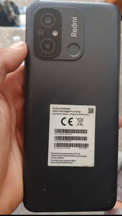 Redme12C mobile phone