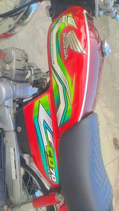 Honda cd 70