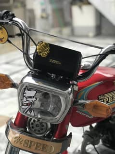 Hi Speed Bike 2020
