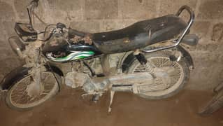 Dhoom