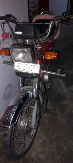 Honda CD 70