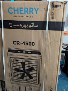 Cherry Air cooler