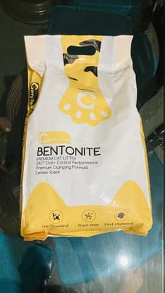 Gerry bentonite litter (IMPORTED) 10L