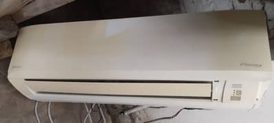 Daikin