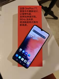 OnePlus 7T (8/256) in Lush Condition